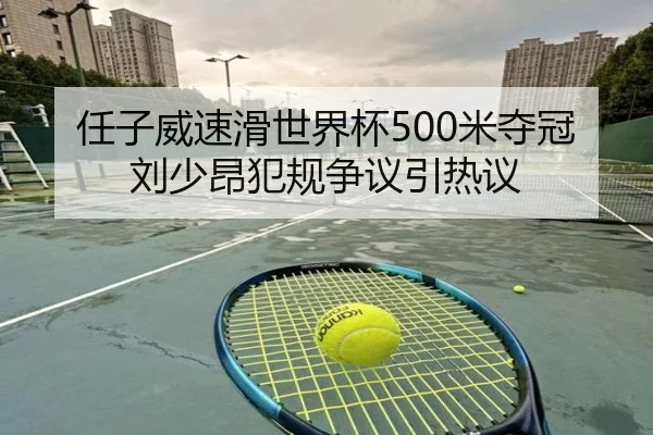 ren-zi-wei-su-hua-shi-jie-bei-mi-duo-guan-liu-shao-ang-fan-gui-zheng-yi-yin-re-yi-3-686.jpg